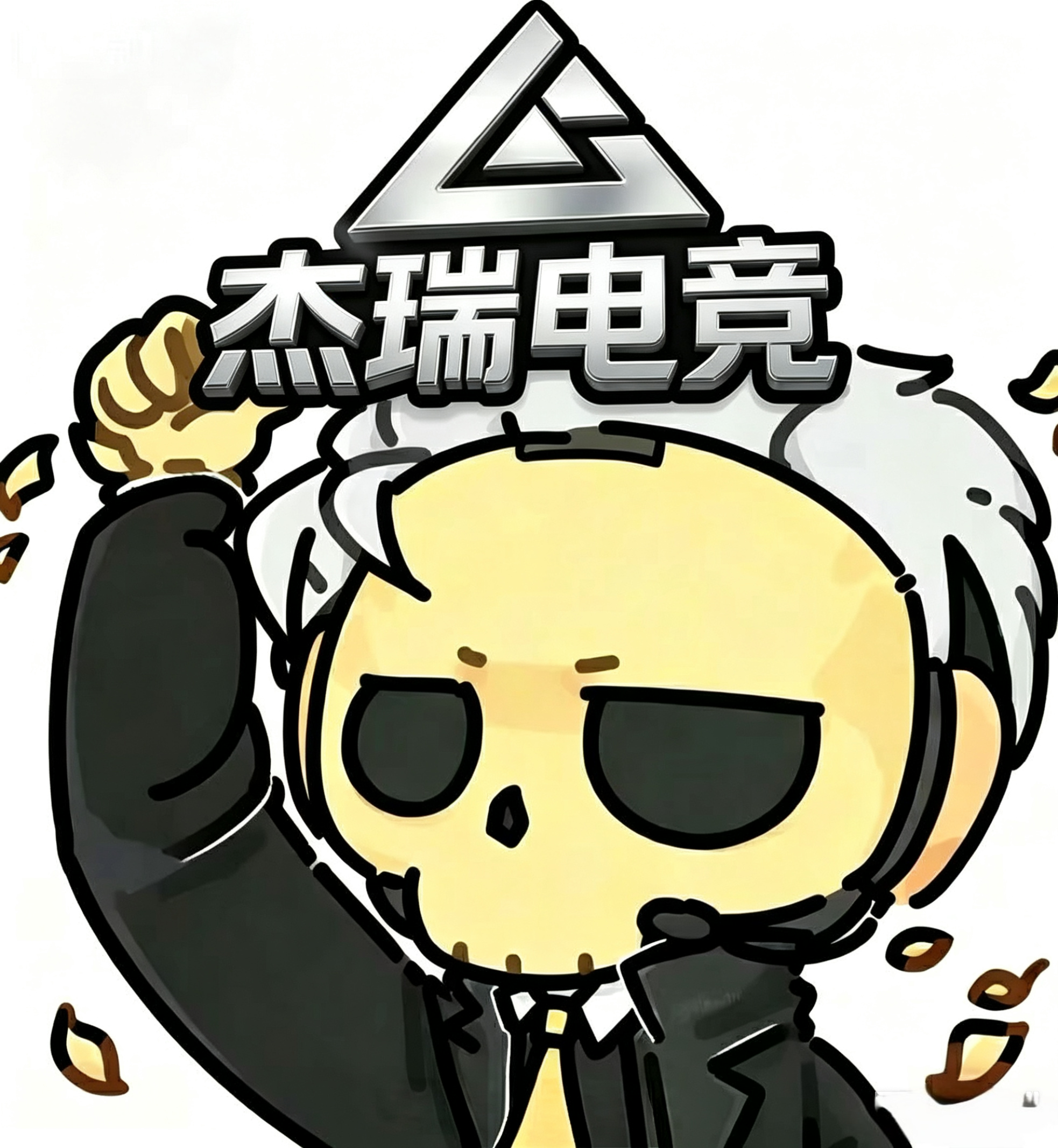 周程杰